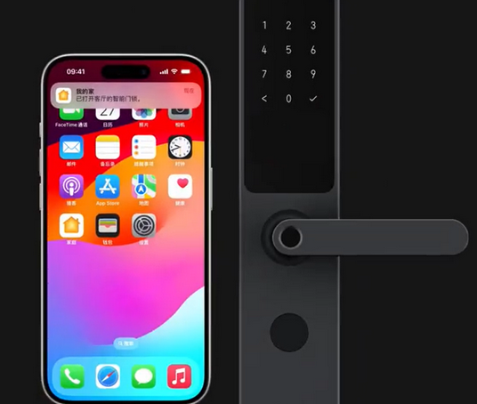 麟游iPhone维修站分享在iPhone上使用家庭钥匙开启智能门锁 