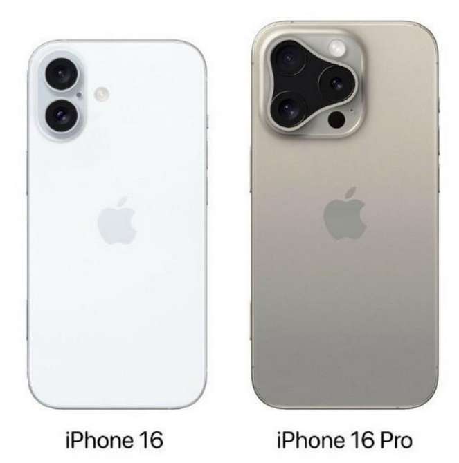 麟游苹果16维修网点分享iPhone16系列提升明显吗