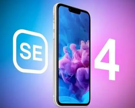 麟游苹果SE维修分享iPhoneSE受众群体是哪些 