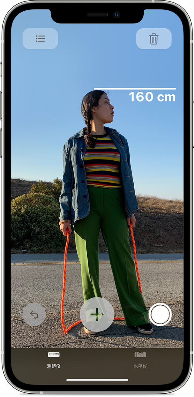 麟游苹果手机维修分享iPhone 实用小技巧分享 