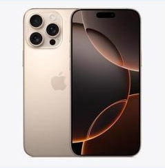 麟游苹果维修点分享iPhone 16 Pro Max黑屏小众问题解析 